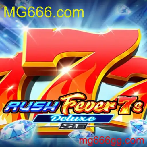 RushFever7sDeluxeSE